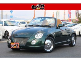 ダイハツ コペン 660 アルティメットエディションS 1年保証 4AT MTモード付 電動オープン キー