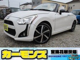 ダイハツ コペン ローブ 660 車検整備付　ワンオーナー　修復歴なし
