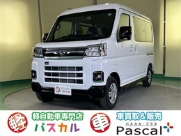 ダイハツ アトレー 660 RS 4WD 届出済未使用車 両側電動スライドドア