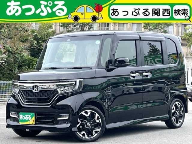 買取価格・下取り価格もお任せください！他店で思ったよりも安かった・・・新車の下取りに不満・・・など、お客様の大切な車を是非、査定させてください！納得のいく価格を提示致します！