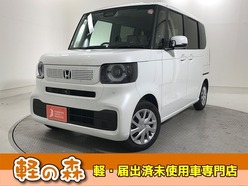 R7　ホンダ　N　BOX