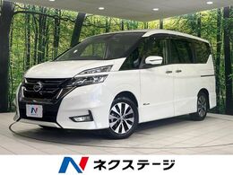日産 セレナ 2.0 ハイウェイスター プロパイロット エディション メモリーナビ　後席モニター　両側パワース
