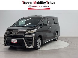 トヨタ ヴェルファイア 2.5 Z ゴールデンアイズ ナビ　サンルーフ　TSS　後席モニター