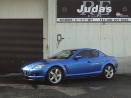 マツダ RX-8 タイプS 全車保証付