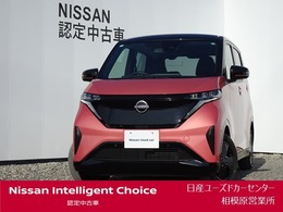 日産 サクラ X 90周年記念車 ナビ・アラウンドモニター・充電ケーブル