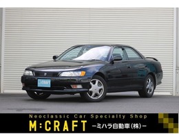 トヨタ マークII 2.5 ツアラーV ツインカム24ツインターボ　5MT