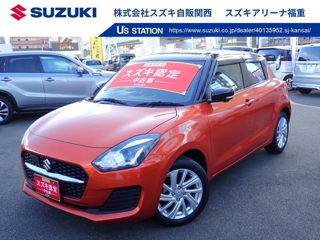 「スズキ認定中古車」多数展示中！！全車スズキの保証付きですので、安心してお買い求めください（^_^）※当社では業販及び転売目的の方への販売はお断りしております。