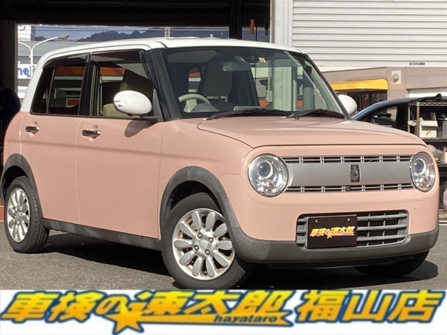 『車検から始まる速太郎』です！地域の皆様を全力応援します☆☆☆ご期待下さい！