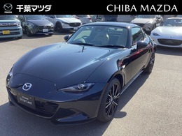 マツダ ロードスターRF 2.0 VS BOSE レーダークルーズ ベージュ内装