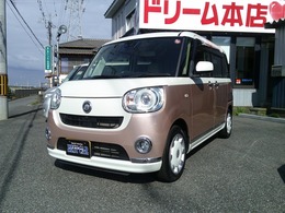 ダイハツ ムーヴキャンバス 660 G メイクアップ リミテッド SAIII Panasonicナビ　全方位カメラ装備　ETC