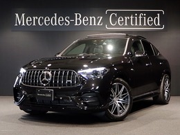 メルセデスAMG GLCクーペ 43 4マチック 4WD MP202502 AMGレザーエクスクルーシブPkg　パノラSR