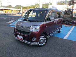 ダイハツ ムーヴキャンバス Gブラックインテリアリミテッド　SAII 4WD　スマートアシスト　カーナビ　フル