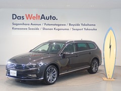 フォルクスワーゲン パサートヴァリアント の中古車 TDI エレガンス アドバンス ディーゼルターボ 神奈川県藤沢市 485.0万円