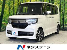 ホンダ N-BOX カスタム 660 G EX ホンダセンシング 電動スライドドア　純正8型ナビ　バックカ