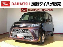 ダイハツ トール 1.0 G 4WD 4WD　両側電動スライドドア　衝突被害軽