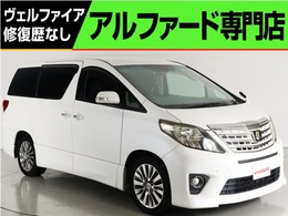 トヨタ アルファード 2.4 240S タイプゴールドII ハ-フレザ- 純正8インチナビ 後席モニタ-