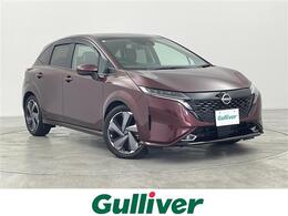 日産 ノートオーラ 1.2 G レザーエディション BOSEパーソナルプラスサウンドシステム　純