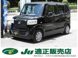 ホンダ N-BOX+ 660 G Lパッケージ 電動スライドドア　ユニバーサルブリッジ