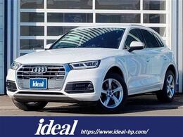 アウディ Q5 2.0 TFSI クワトロ スポーツ 4WD マトリクスLED フルセグナビ ACC LKAS