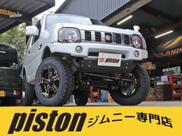 スズキ ジムニー 660 ランドベンチャー 4WD 前後社外バンパー　3インチリフトアップ