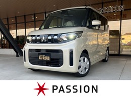 三菱 eKスペース 660 M 届出済未使用車　衝突被害軽減ブレーキ　両