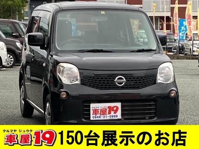 楽天市場】ワイビーエー バイクパーツセンター ステンレス巻