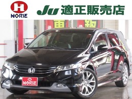ホンダ オデッセイ 2.4 アブソルート 純正HDDインターナビ/後席フリップ全周囲