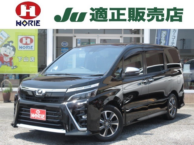 創業69周年感謝祭！　全車価格見直し！多くのお客様からのお問い合わせ・ご来場を社員一同お待ちしております。詳細はお気軽に当社スタッフにお尋ねください。