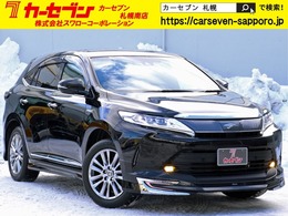 トヨタ ハリアー 2.5 ハイブリッド E-Four プレミアム 4WD 後期　モデリスタ　ナビTV　バックカメラ