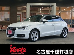 アウディ A1スポーツバック 1.0 TFSI スポーツ メーカーナビ　HIDヘッド　スマートキー