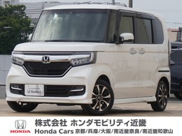 ホンダ N-BOX カスタム 660 G L ホンダセンシング ワンオーナー　7インチナビ　バックカメラ