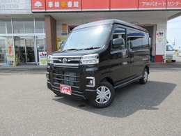 ダイハツ アトレー 660 RS 4WD 届出済み未使用車　4WD　両側パワスラ