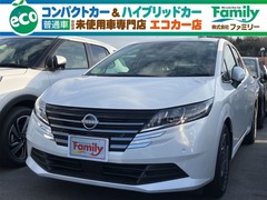 日産 ノート e-POWER の中古車 1.2 X 岐阜県可児市 227.0万円