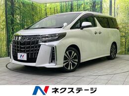 トヨタ アルファード 2.5 S Cパッケージ サンルーフ 後席モニター 純正9型ナビ BSM