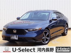 ホンダ アコード の中古車 2.0 大阪府河内長野市 419.8万円