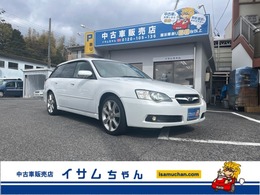 スバル レガシィツーリングワゴン 3.0 RスペックB 4WD 6MT ETC Pシート HID フォグ 純正18AW