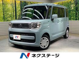 スズキ スペーシア 660 ハイブリッド G SDナビ バックカメラ 衝突被害軽減システム