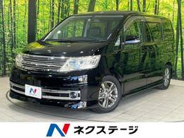 日産 セレナ 2.0 ライダー 純正ナビ 後席モニター 両側電動 ETC