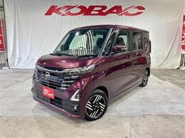 日産 ルークス 660 ハイウェイスターX 新車未登録　アラウンドビューモニター　両