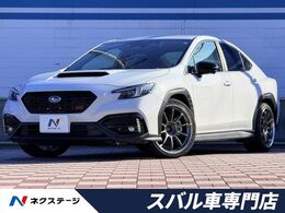 スバル WRX S4 2.4 STI スポーツシャープ 4WD 禁煙車　STIパフォーマンスマフラー　STIタ