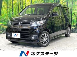 ホンダ N-WGN 660 カスタムG Aパッケージ 4WD バックカメラ　衝突被害軽減システム
