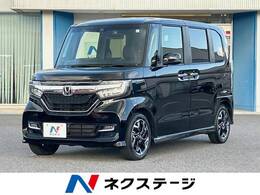 ホンダ N-BOX カスタム 660 G L ターボ ホンダセンシング 8型ナビ