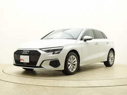 アウディ A3スポーツバック 30 TFSI コンビニエンス＆アシスタンス　認定中古車