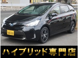 トヨタ プリウスα 1.8 S Lセレクション 後期型　純正ナビ　地デジ　バックカメラ