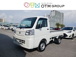 ダイハツ ハイゼットトラック スタンダード ハイゼットトラック スタンダード 本土仕入れ