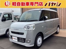 ダイハツ ムーヴキャンバス 660 ストライプス G 両側電動スライドドア　シートヒーター