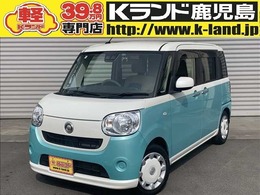 ダイハツ ムーヴキャンバス 660 X SAIII 両側自動スライドドア・取説・保証書