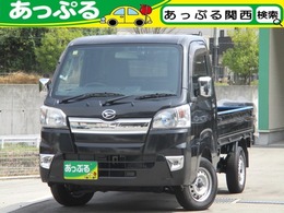 ダイハツ ハイゼットトラック 660 スタンダード 3方開 4WD 