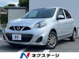 日産 マーチ 1.2 X FOUR Vセレクション 4WD 