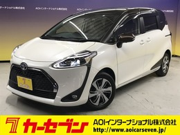 トヨタ シエンタ 1.5 G クエロ セーフティセンス　9インチSDナビ　TV